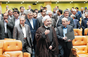اعلان جنگ به رکود