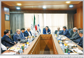 برزخ سیاستگذار