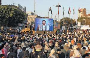 یمن همچنان در آشوب