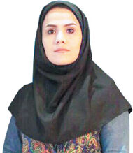 سمیه مروتی
