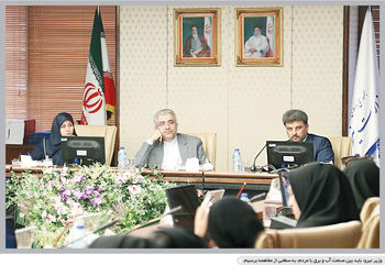 کدام مفاهمه؟

