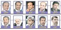 وزن بیشتر نوبخت نسبت به نهاوندیان