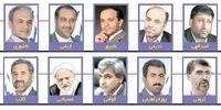 وزن بیشتر نوبخت نسبت به نهاوندیان