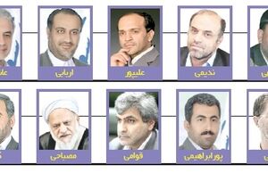 وزن بیشتر نوبخت نسبت به نهاوندیان