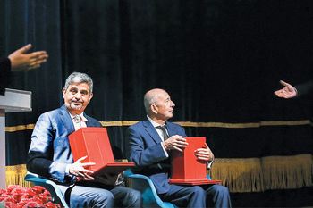 وقف علمی