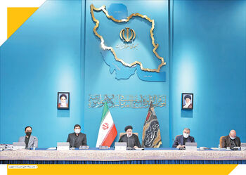 جبران عقب‌ماندگی