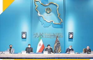جبران عقب‌ماندگی