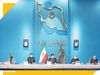 جبران عقب‌ماندگی