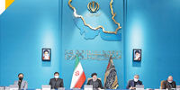جبران عقب‌ماندگی