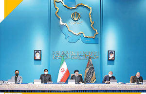 جبران عقب‌ماندگی