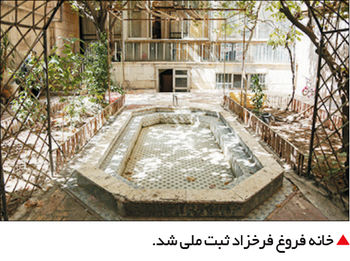 شوخی عجیب وزیر بهداشت جنجال به پا کرد