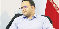 تکاپوی امنیتی