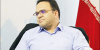 تکاپوی امنیتی