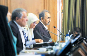 پایان نجفی