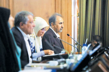 پایان نجفی