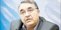 توافق ناتمام

