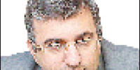 نگرانی عمومی