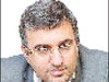 نگرانی عمومی