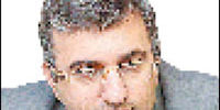 نگرانی عمومی