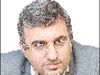 نگرانی عمومی