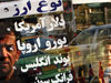 حضور عد‌د‌ هشت د‌ر صد‌گان د‌لار