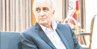 دو روی یک سکه

