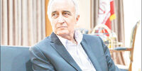 دو روی یک سکه

