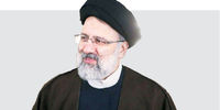 فرزند قضا

