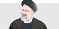 فرزند قضا

