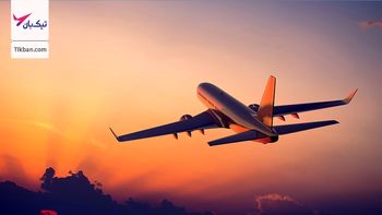 چگونه ارزان ترین بلیط هواپیما مشهد استانبول را رزرو کنیم؟ 