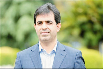 سکوی پرش

