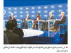 از زبان پول‌بازان

