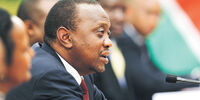 اولین رئیس‌جمهور در محکمه