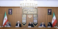 شراره در خرمن