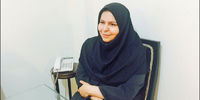 ایست به استخدام