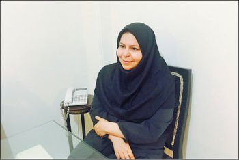 ایست به استخدام
