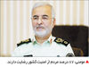 نوشانوش مرگ