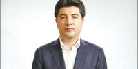 مرجعیت دیجیتال