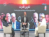 ببر کاغذی
