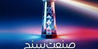 از معرفی کلی بازیگران برتر تا رمزگشایی از نهفتگی‌های صنعت خودرو ایران با «صنعت‌سنج»