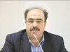 تغییرات ساختاری