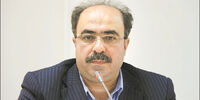 تغییرات ساختاری