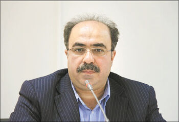تغییرات ساختاری