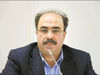 تغییرات ساختاری