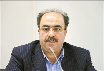 تغییرات ساختاری