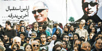 قصه‌ها