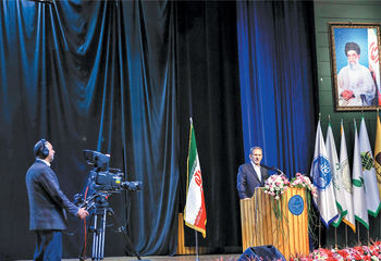 احیای امید