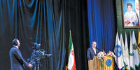 احیای امید