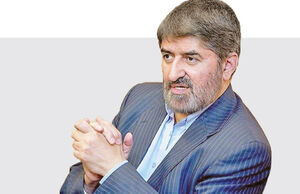 سناریوی حذف فرزند استاد