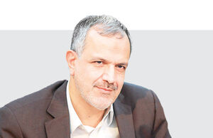 پایتخت زیر پای مسجدجامعی